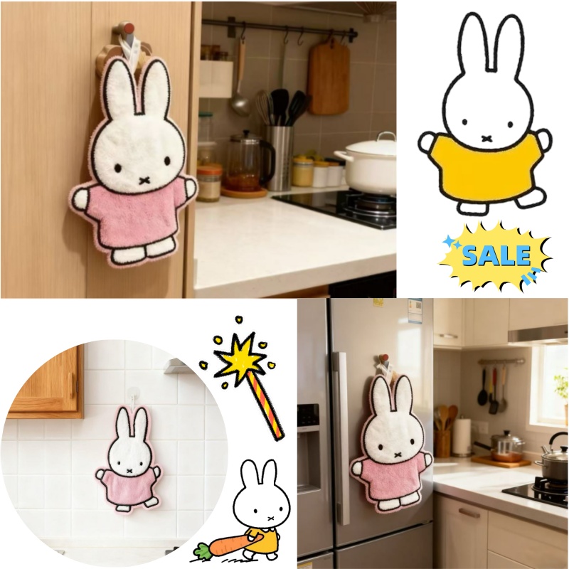 Home Goods Bathroom - Niedliche Healing-Serie Miffy Kaninchen Haushaltsreinigungstücher Verdickte