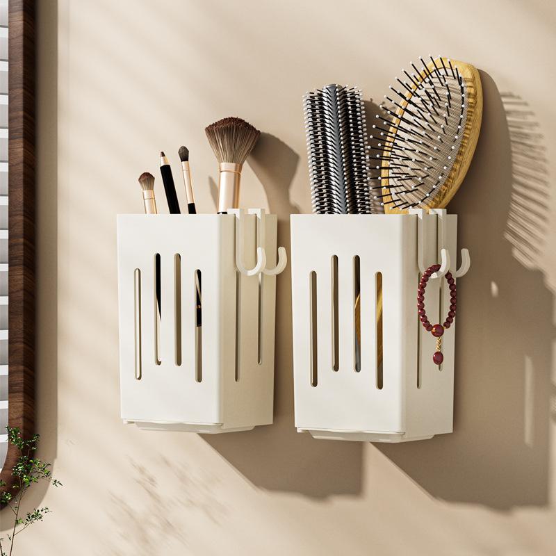 Jet Home Bathroom - Badezimmer Kosmetik-Aufbewahrungsbox Multifunktionale Aufbewahrung für Zuhause