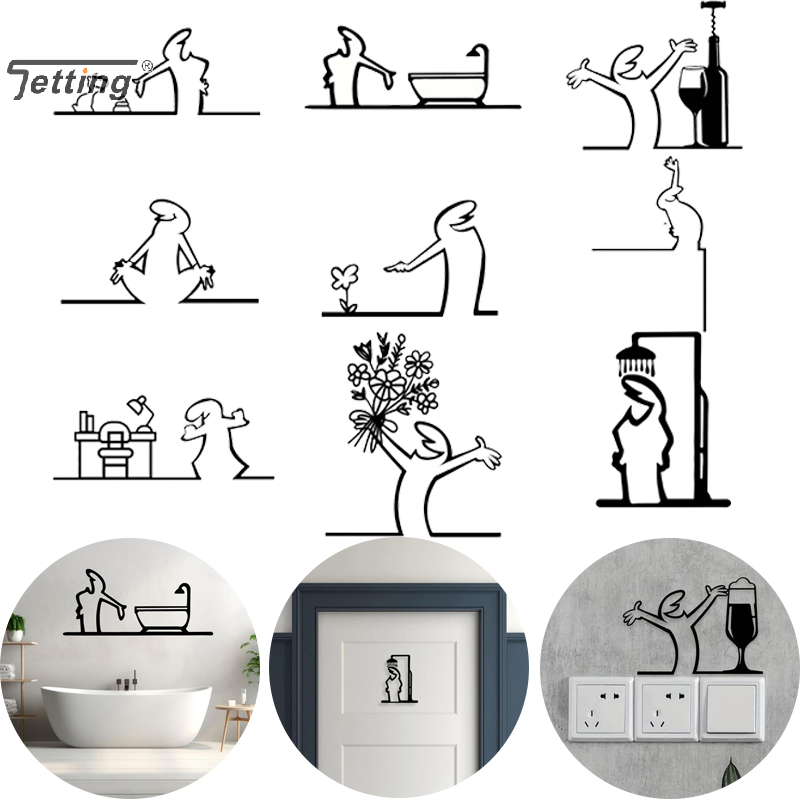 Jet Home Bathroom - Schwarze Duschfigur, Wanddekoration, minimalistische Linie, Metall,