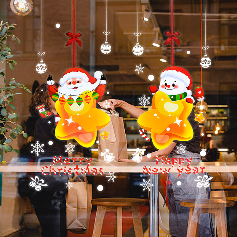Home Of The Year Bathroom - Weihnachts-Fensteraufkleber mit Weihnachtsmann-Motiv, Frohes Neues Jahr,
