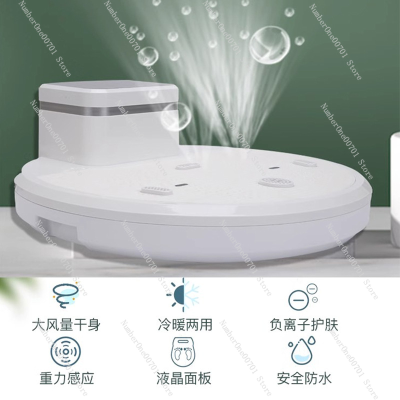 Körpertrockner für Zuhause & B – Home Bathroom Hand Dryer Bewertung und Preis