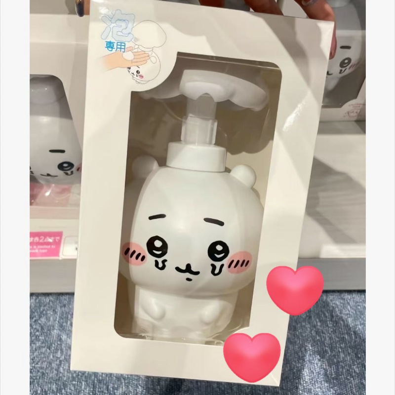 Chiikawa Flasche Kawaii Pilz H – Home Goods Bathroom Bewertung und Preis