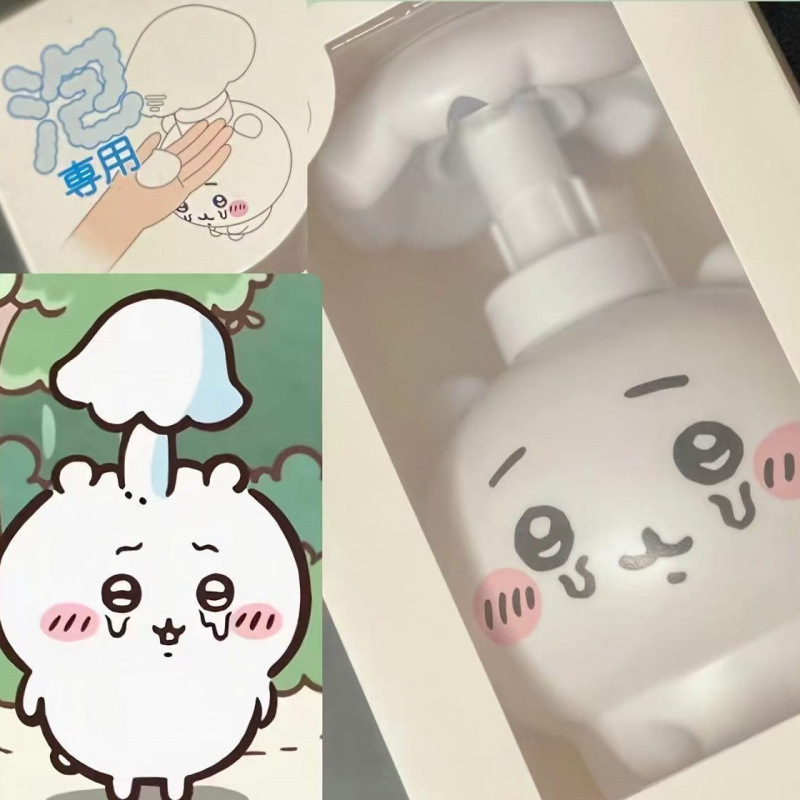 Chiikawa Flasche Kawaii Pilz H – Home Goods Bathroom Bewertung und Preis