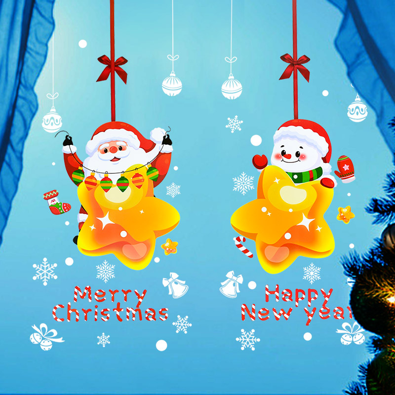 Weihnachts-Fensteraufkleber mi – Home Of The Year Bathroom Bewertung und Preis
